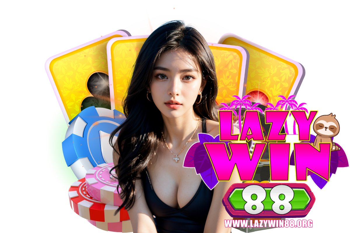 lazywin88 แจกเครดิตฟรี